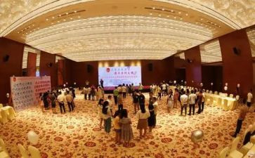 联谊活动总结优秀7篇