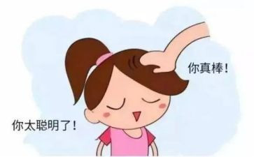 他了不起的作文通用5篇