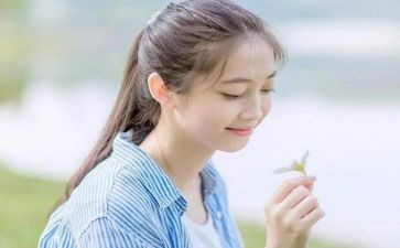 《了不起的盖茨比》读后感600字8篇