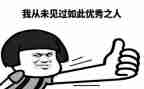 了不起的轮子科学教案6篇