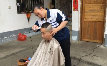 理发店合同8篇