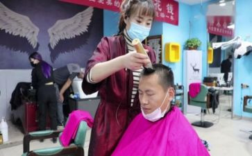 庆元旦理发店活动方案7篇