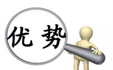 科技的利和弊作文参考6篇