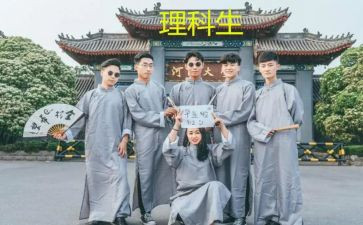 高三理科班主任工作计划6篇
