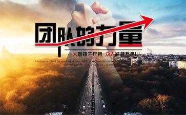 梦的力量作文精选7篇
