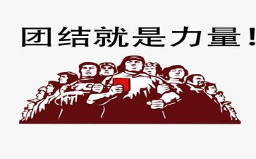 心的力量作文优质8篇