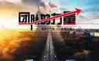 梦的力量作文精选7篇