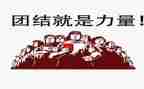 心的力量作文8篇