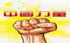 《力量》作文600字推荐8篇