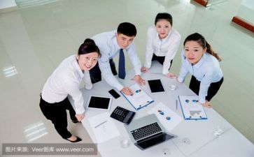 领导半年工作计划6篇