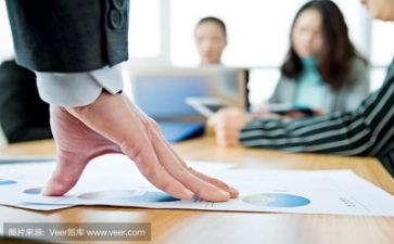 领导的心得体会5篇