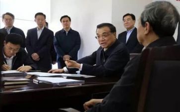 给领导做总结报告6篇
