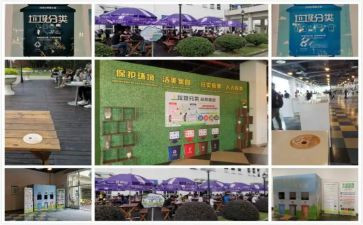 清运装修垃圾合同6篇