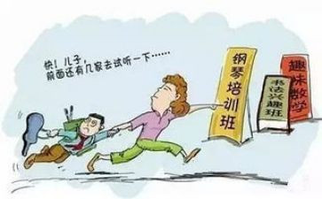 课程理念心得体会7篇