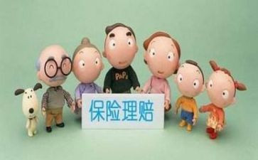 保险理赔年终总结5篇