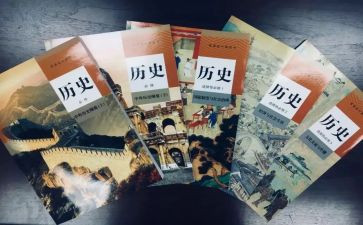 历史老师月工作总结精选5篇