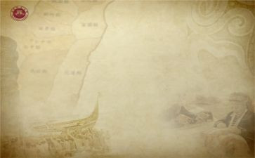 历史教师的工作总结最新7篇