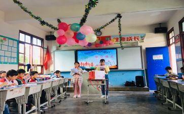 家长会心得六年级家长会心得5篇