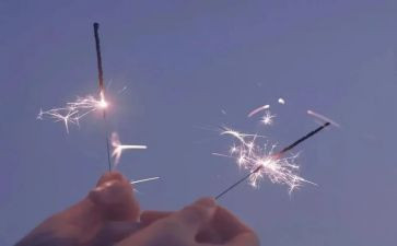 理想的教师心得8篇