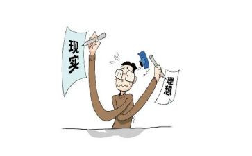 我的理想作文800字作文8篇