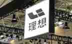 理想的我作文600字推荐8篇