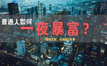 优秀励志作文800字6篇