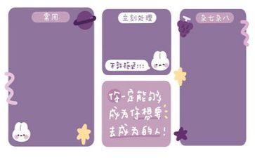 励志的作文500字作文推荐5篇