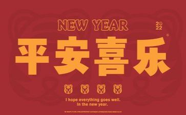 励志的工作心得7篇