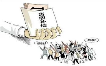 00后离职申请书模板精选7篇