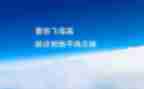 励志的作文300字推荐6篇
