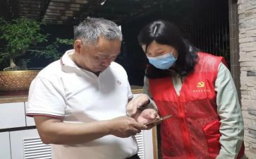 楼长期末总结报告优质6篇
