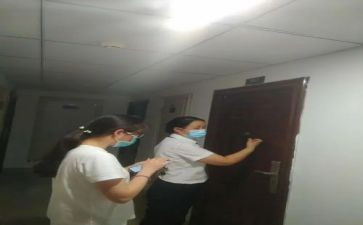 楼管客服工作计划模板5篇
