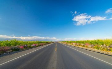 2023铁路职工入党申请书范文6篇