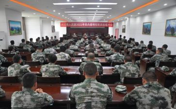 2024年公安政治轮训心得体会5篇