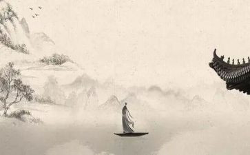 教师读论语之心得7篇