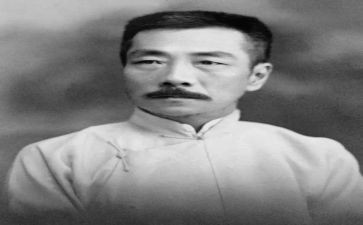 《鲁迅》作文5篇
