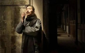《鲁迅》作文最新7篇