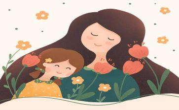 夸妈妈音乐教案最新8篇