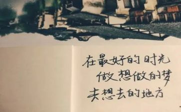 小学生忙作文推荐8篇