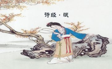 氓教案优秀教案教学反思8篇
