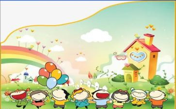 幼儿园蒙班班务工作计划参考5篇