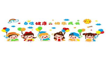 幼儿园蒙班班务工作计划推荐7篇
