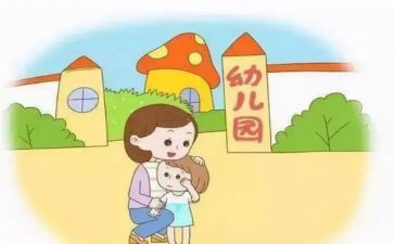 幼儿园蒙班班务工作计划5篇