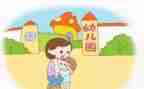 幼儿园蒙班班务工作计划5篇