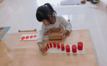 大班下学期蒙氏工作计划优质7篇