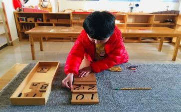 蒙氏数学减法教案优秀5篇