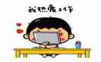 蒙氏教师心得8篇