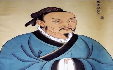 孟子读后感6篇