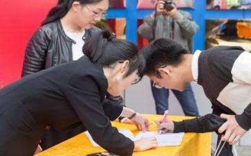 面试自我介绍模板推荐8篇