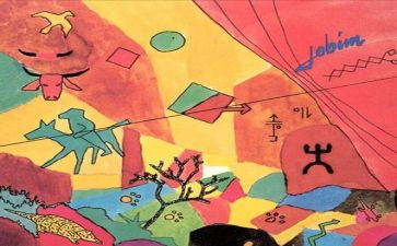 明年的我作文600字7篇